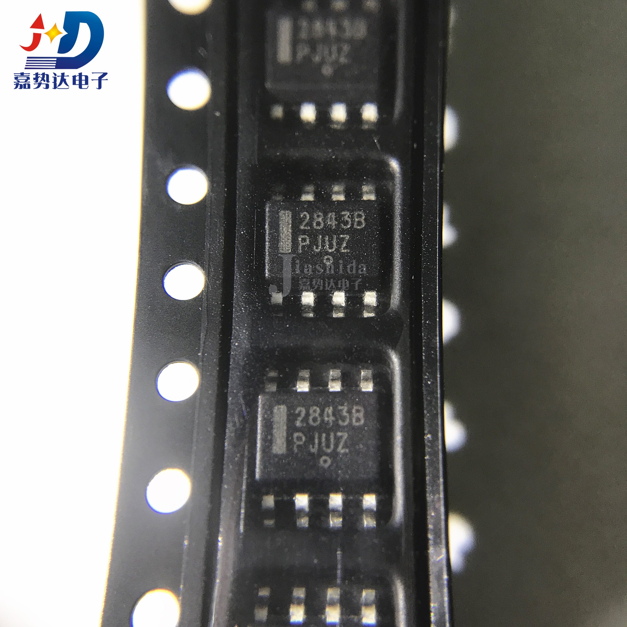 UC2843BD1R2G UC2843B 2843B AC-DC控制器和稳压器 SOP-8 全新