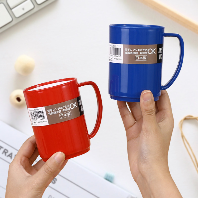 日本进口儿童刷牙杯塑料漱口杯情侣牙缸杯家用洗漱杯透明牙杯水杯,家庭/个人清洁工具,洗漱杯,淘宝优惠券,粉丝福利购,淘宝优惠卷