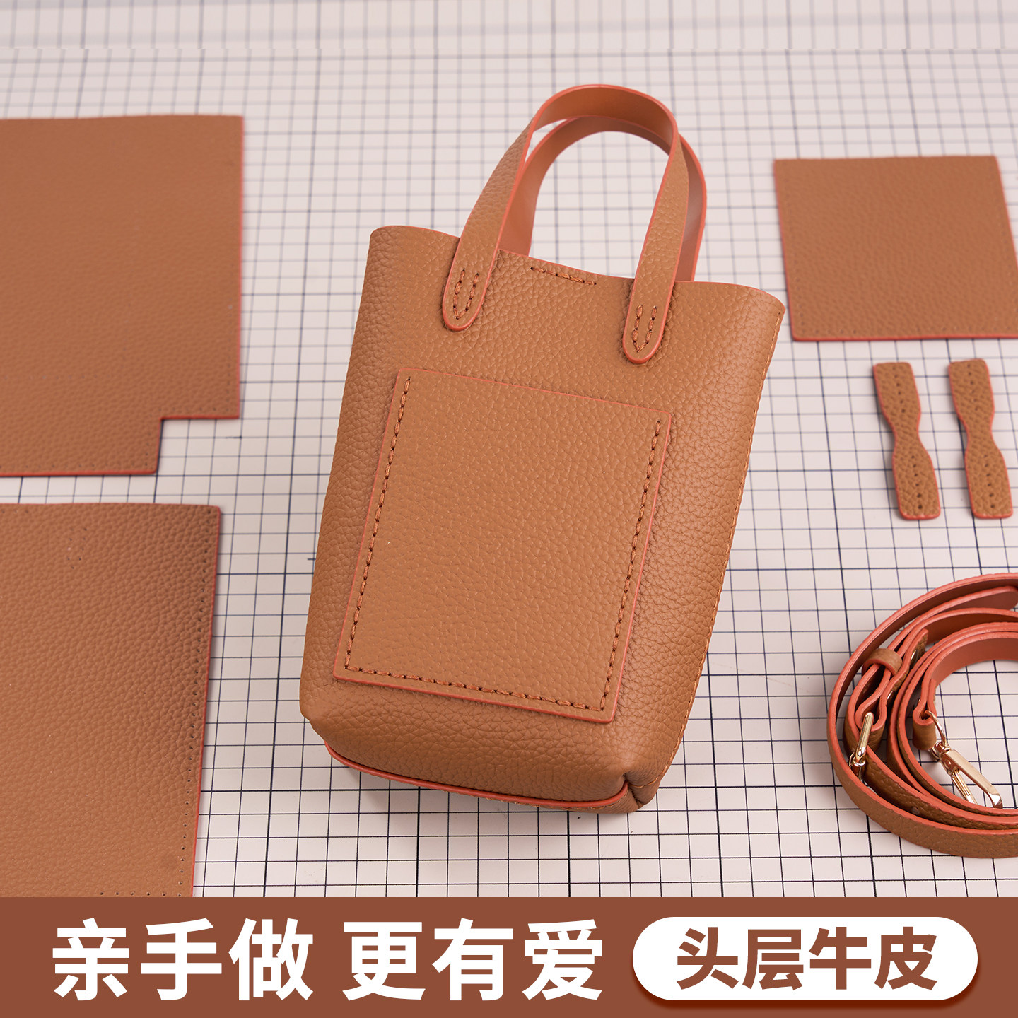 手工DIY手机包女2025新款轻便软真皮斜挎小包外出手提包迷你包
