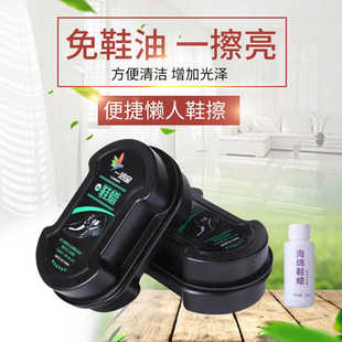 鞋油海绵鞋擦鞋油一体无色通用皮鞋增亮保养护理海绵刷头不伤鞋子