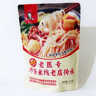 新日期老医专肉酱米线老店酱香米粉310克速食特色美味