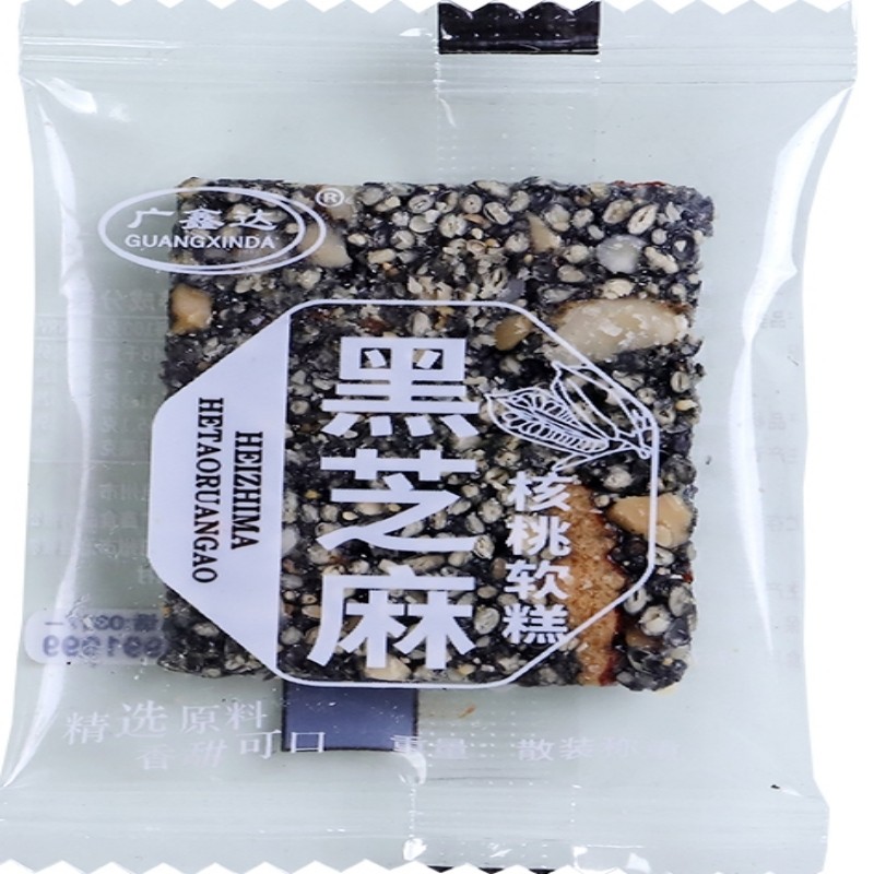广鑫达红枣枸杞黑芝麻核桃软糕老式切糕芝麻饼软膏官方正品旗舰店