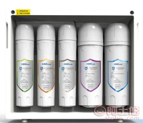 反渗透滤芯全套净水机