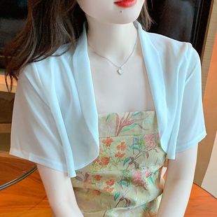 小西装 防晒开衫 披肩外套女夏季 超仙洋气冰丝百搭短款 百搭 新款 薄款