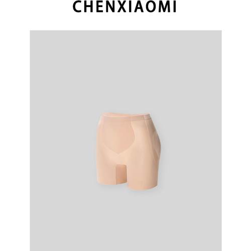 丰臀丰胯一体短裤高腰无痕贴身