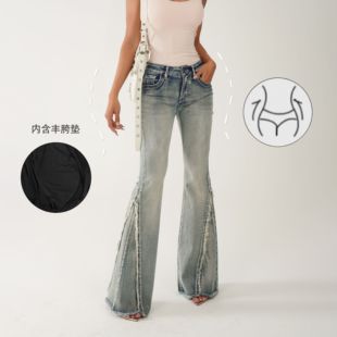 【蜜蜜家】约会日 欧美辣妹显瘦修身内含丰胯垫微喇牛仔裤25/K119