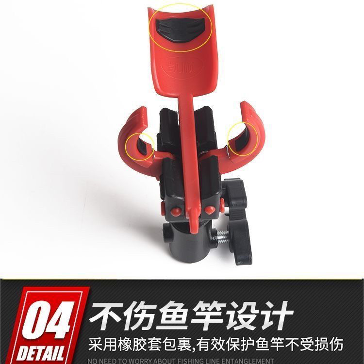 新款多功能锁竿炮台支架地插自动锁竿架钓鱼杆架万向手竿架杆渔具