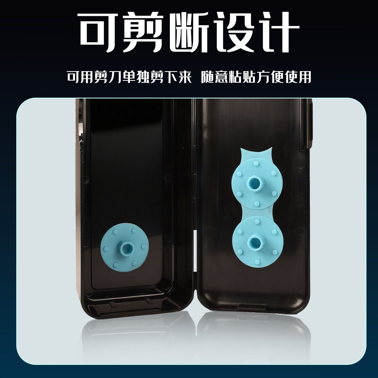 名徒新品钓箱主线收纳板硅胶材质主线盒主线轴线组鱼线绕线卷线盘