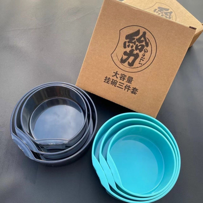 新款钓鱼挂扣小药盒外挂拉饵盘药碗钓鱼小药垂钓小配件盒渔具用品