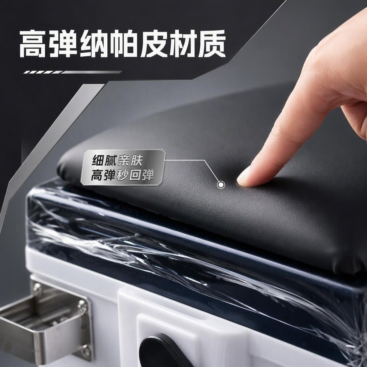 新款纳帕皮高透气高弹加厚钓箱通用坐垫防水防滑耐磨钓鱼不易变形
