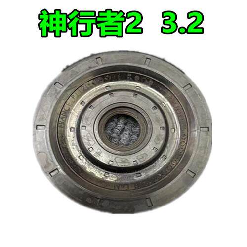 路虎神行者2减速齿轮油封