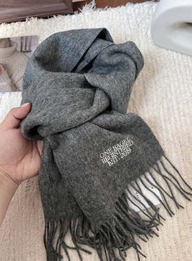 韩国订单款100%羊毛流苏围巾女冬季极简时髦保暖长款高级灰色披肩