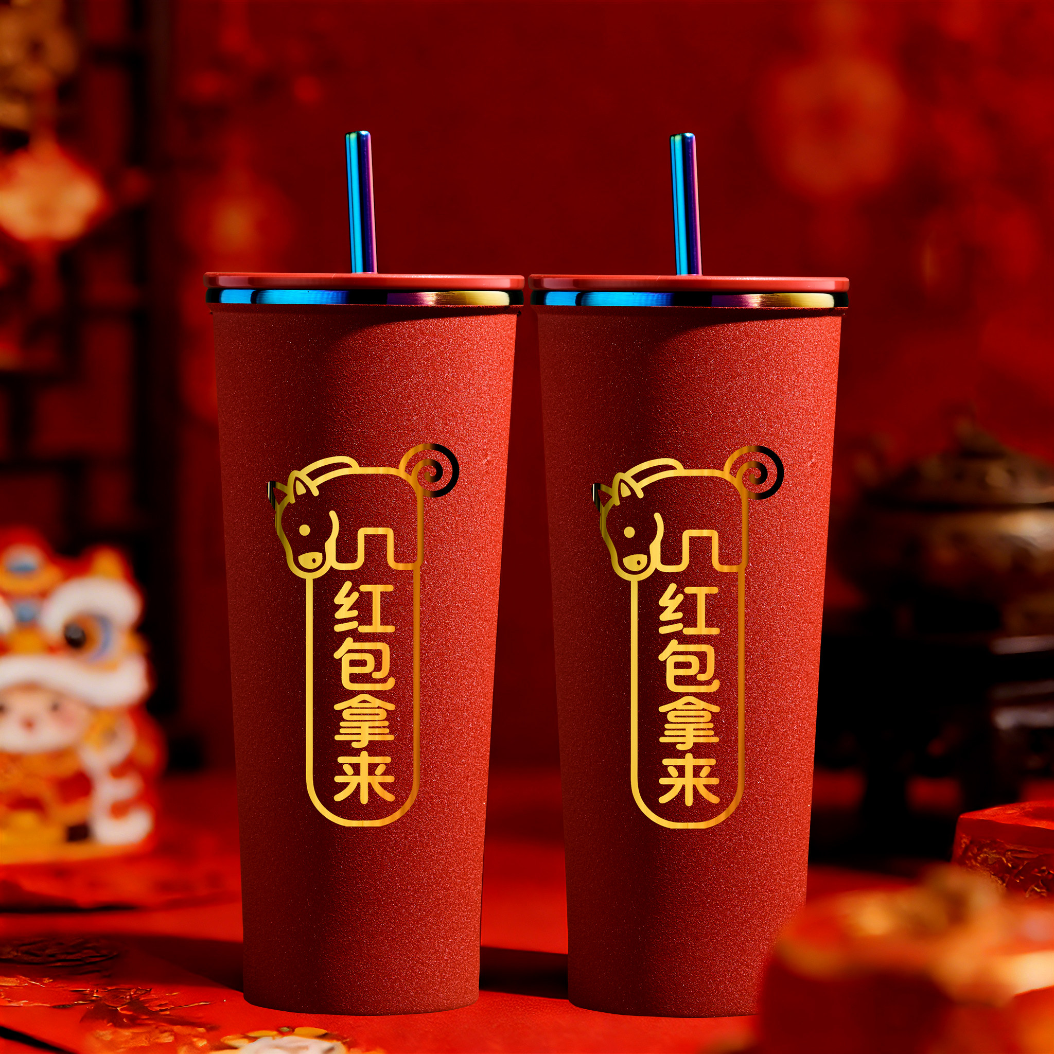 本命年红包杯红色金箔文字保温杯高颜值新年杯子