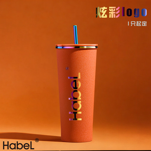 304不锈钢咖啡吸管杯保温大容量