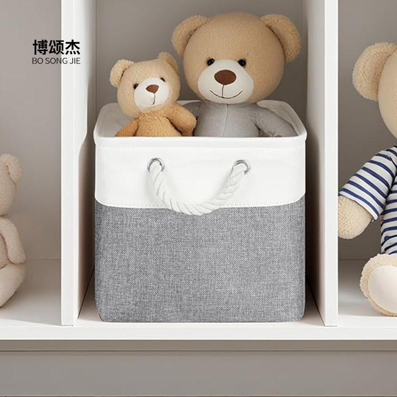 玩具收纳筐家用布艺脏衣篓收纳桶