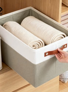 衣服收纳筐放衣柜分层衣物神器箱