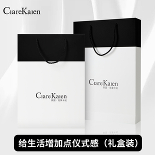 礼盒为定制品， 不换   Clare Kalen/克莱卡伦 单拍不发货