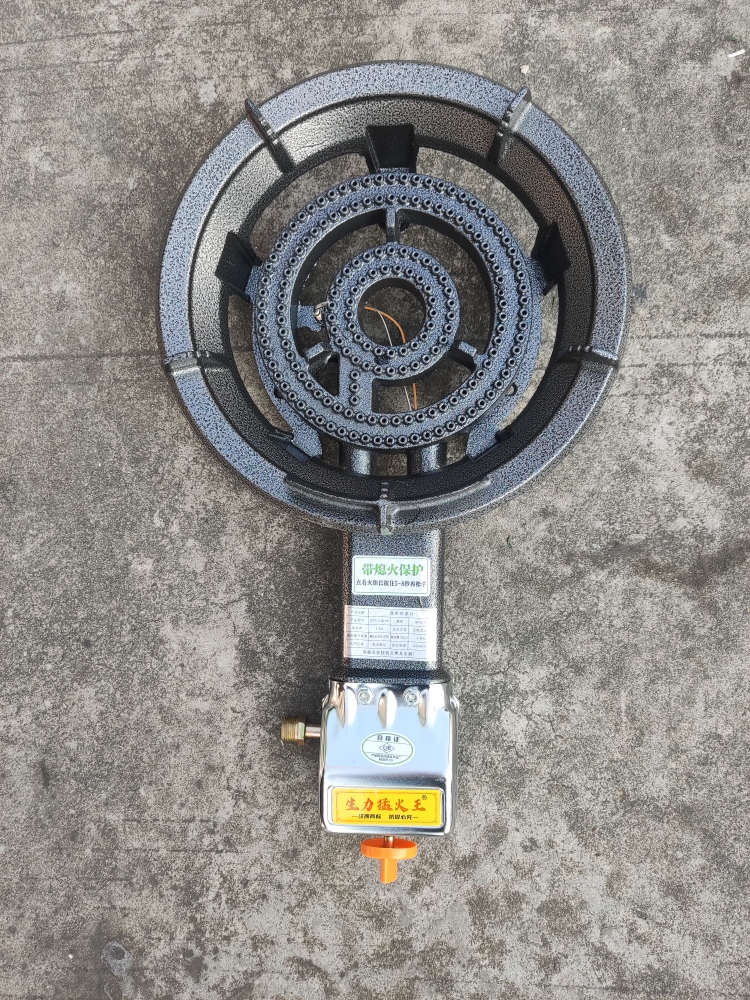 生力牌21a31a液化气商用节能大火