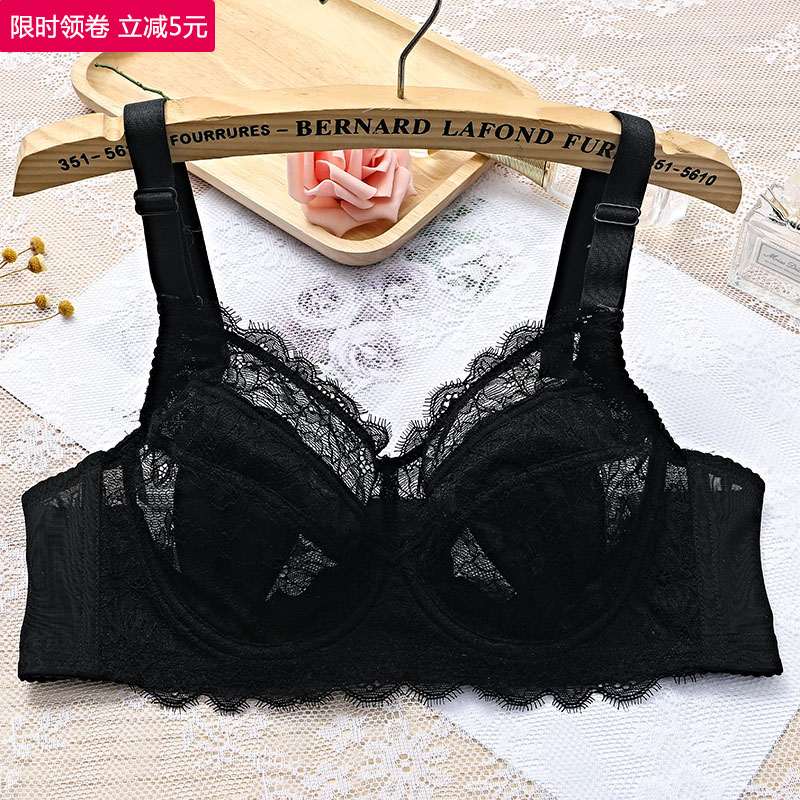大码超薄兔耳朵内衣胖MM防下垂胸罩全罩杯大胸显小聚拢提拉文胸夏,女士内衣/男士内衣/家居服,文胸,淘宝优惠券,粉丝福利购,淘宝优惠卷