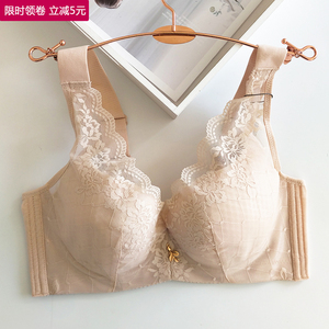 黛思侬软钢圈内衣大码全罩杯蕾丝边胸罩超薄大胸显小上托文胸C杯