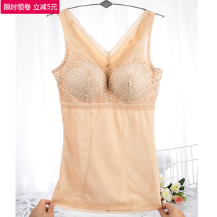 秋冬保暖加绒内衣大码文胸背心一体式打底塑身衣防寒束身收腹女