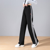 女春秋款 女裤 时尚 阔腿裤 子 宽松直筒休闲高腰薄款 纯棉三条杠运动裤