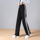 女春秋款 女裤 时尚 阔腿裤 子 宽松直筒休闲高腰薄款 纯棉三条杠运动裤