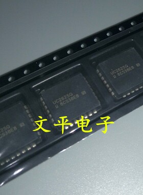现货 UC2625Q UC2625 电桥驱动芯片 贴片PLCC-28 可直拍