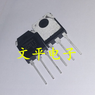 全新原装 2SK2611 电焊机用 K2611 MOS管N沟道9A900V三极管 现货