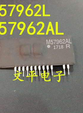 全新 M57962AL M57962L ZIP12 IGBT驱动功率模块 现货直拍