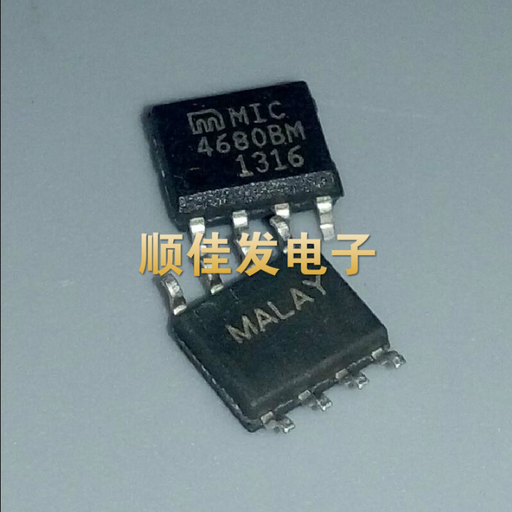 全新原装 MIC4680BM 稳压器 SOIC-8 全新原装SOP8 可直拍