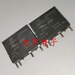 全新原装现货AQG22124 PANASONIC ZIP4 固态继电器 现货可直拍