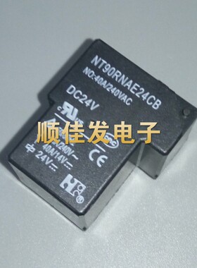 NT90RNAE24CB 电焊机 DC24V T型继电器 40A/240VAC 福特 全新原装