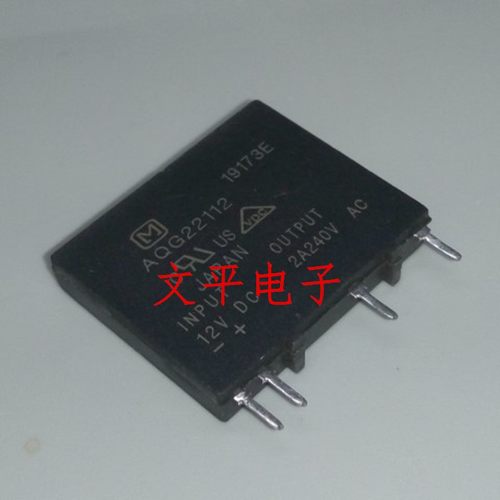 AQG22112 直插ZIP-4 松下固态继电器 翻新现货 2A 264VAC 12VDC