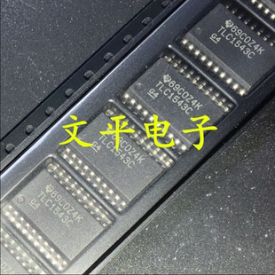全新 TLC1543C 贴片SOP-20 TLC1543CDWR 数模转换器 直拍