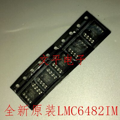 全新原装 LMC6482IMX LMC6482IM SOP-8 放大器 集成 IC芯片