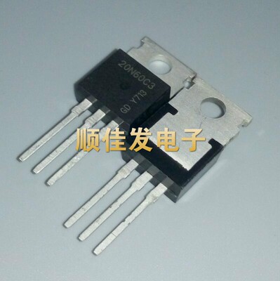 全新 SPP20N60C3 20N60C3 TO-220 20A600V MOS场效应管