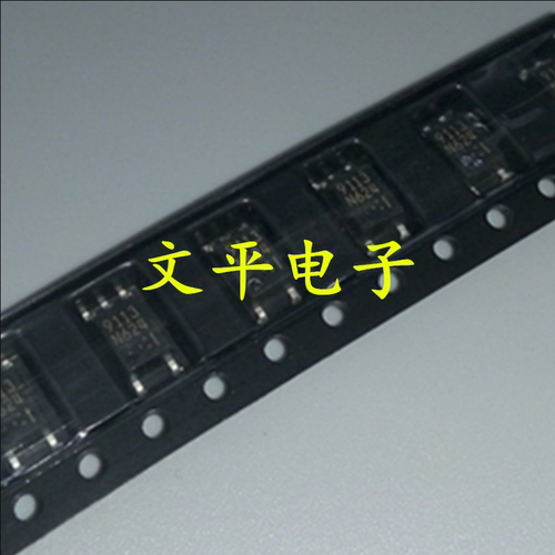 PS9113-V-F3-A PS9113 贴片SOP5 光耦 9113 NEC9113芯片 现货直拍