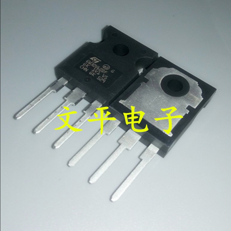 原装STGW30V60DF GW30V60DF 600V 30A IGBT功率管 电焊机常用