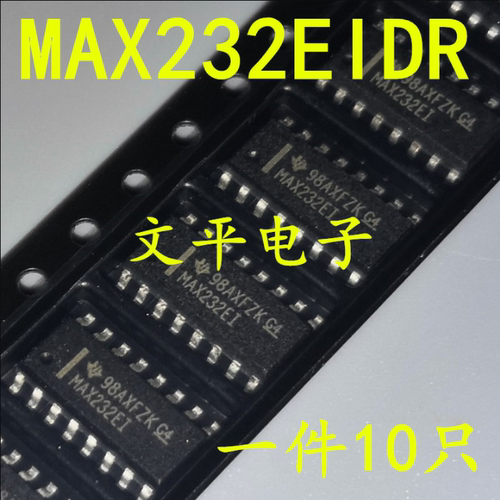 全新MAX232EIDR MAX232EI 贴片SOP-16 RS232 收发器IC芯片 10个