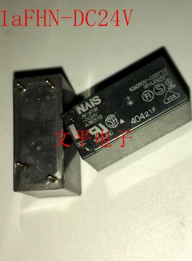 全新原装 JW1aFHN-DC24V松下 AJW2512继电器 24V 24VDC 4脚