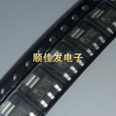 全新 LM1117S-1.2V SOT223三端稳压 1.2V输出LDO电源IC 10个