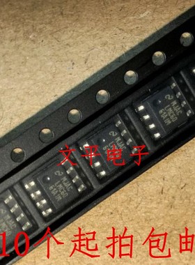 全新原装贴片集成芯片 LMC6061AIM LMC6061A1M LMC60 SOP-8 现货