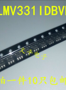 全新原装 LMV331IDBVR LMV331 贴片SOT-23-3 电压比较器 10个