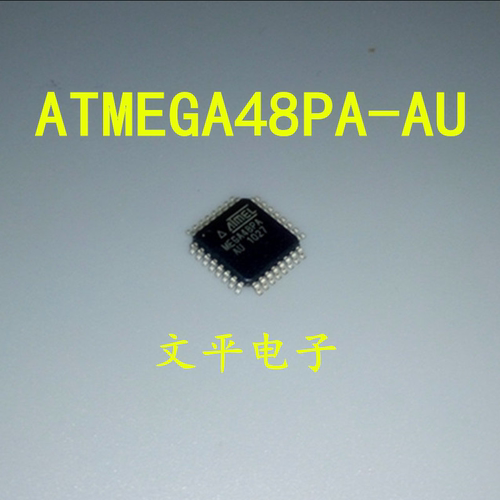 ATMEGA48PA-AU MEGA48PA TQFP32 微控制器 ATMEL 原装
