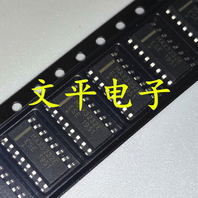 全新MAX3232EESE MAX3232E MAX3232 贴片SOP-16 集成电路IC 10个