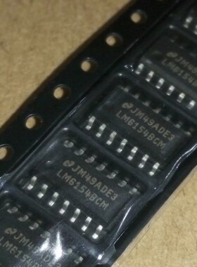 LM6154BCM LM6154 电源模块IC NS SOP14 原装