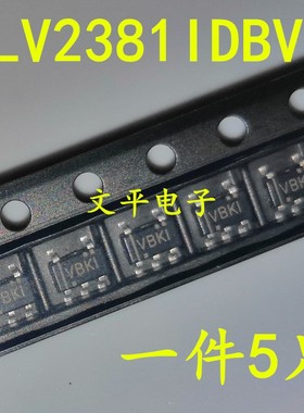全新 TLV2381IDBVR 丝印 VBKI SOT23-5 运算放大器IC 现货 5个