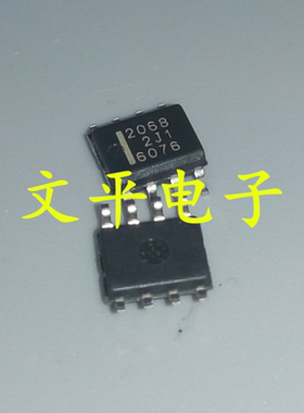 全新原装HAT2068R HAT2068R-EL-E 2068 贴片SOP-8 N沟 30V14A