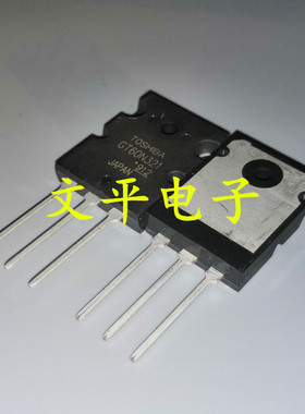 GT60N321 60N321 60A/1000V IGBT场效应管 TO-3PL 现货直拍